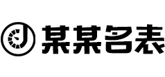 半岛在线注册·（中国）官方网站